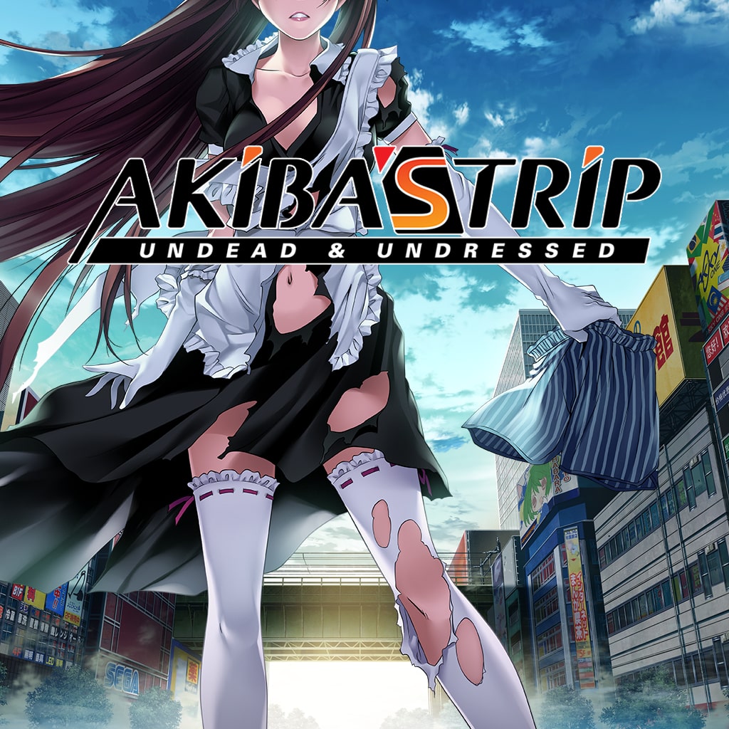 Boxart for AKIBA'S TRIP: UNDEAD ＆ UNDRESSED Trophy Set