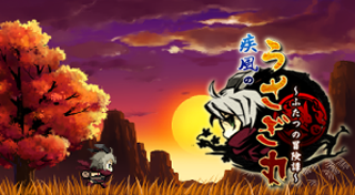 Ninja Usagimaru: Two Tails of Adventure