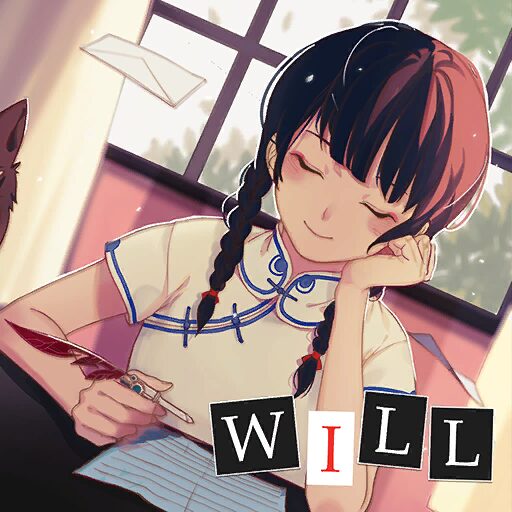 Boxart for WILL：素晴らしき世界