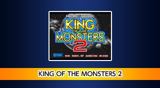 ACA NEOGEO KING OF THE MONSTERS 2