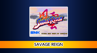 ACA NEOGEO SAVAGE REIGN