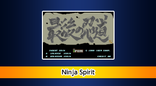 Arcade Archives Ninja Spirit