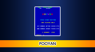 Arcade Archives POOYAN