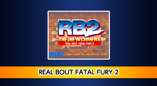 ACA NEOGEO REAL BOUT FATAL FURY 2