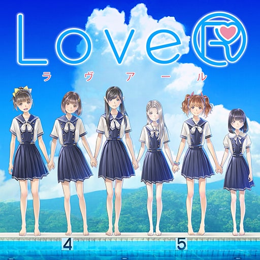 LoveR（ラヴアール）