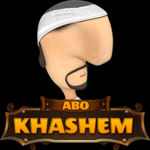 Boxart for Abo Khashem Trophies