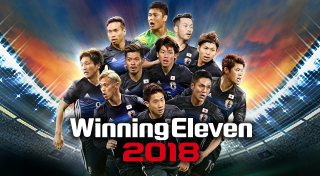 Boxart for Winning Eleven 2018