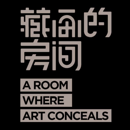 A Room Where Art Conceals