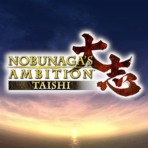 Boxart for 信長之野望・大志