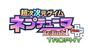 Boxart for 超次次元ゲイム ネプテューヌRe;Birth1＋