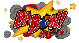 Baboon!®