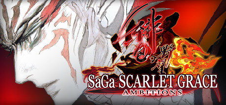 Boxart for SaGa SCARLET GRACE: AMBITIONS™