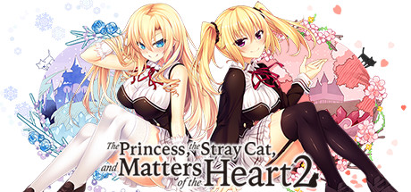 Boxart for The Princess, the Stray Cat, and Matters of the Heart 2