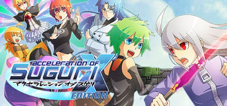 Boxart for Acceleration of SUGURI X-Edition HD