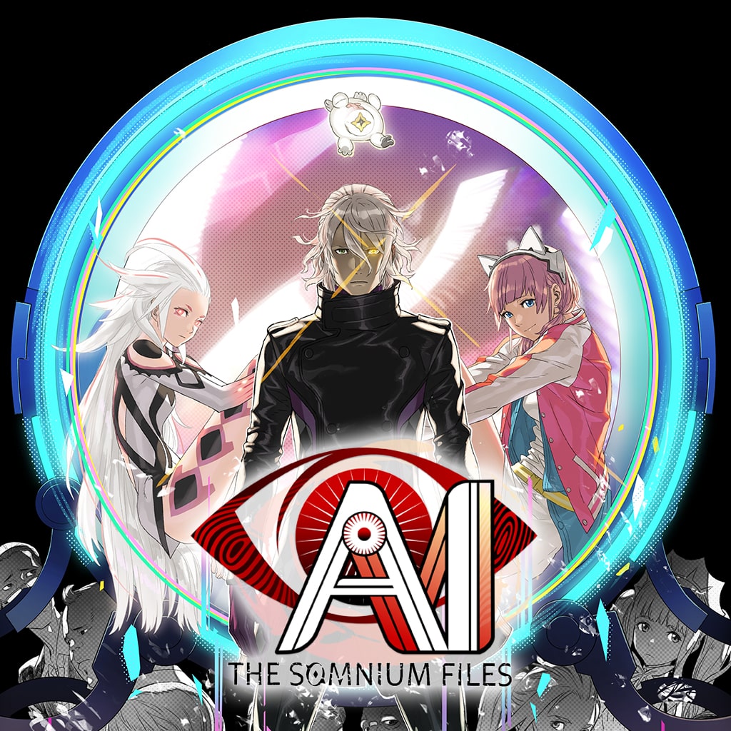 AI: THE SOMNIUM FILES