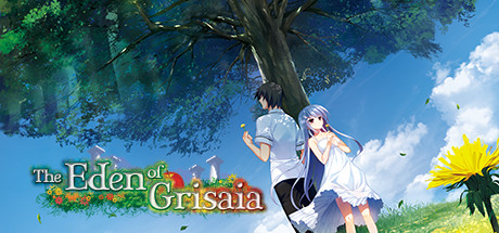 The Eden of Grisaia