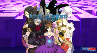 Infinite Adventures