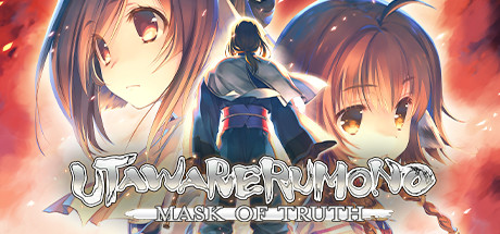Boxart for Utawarerumono: Mask of Truth