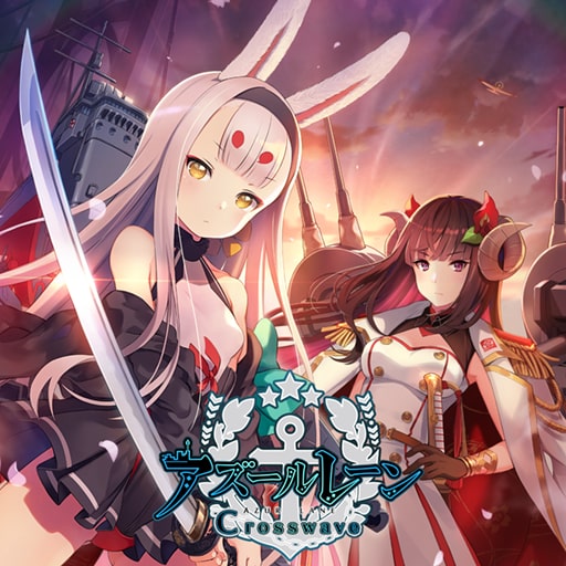 Azur Lane: Crosswave