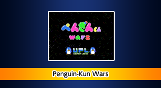 Arcade Archives  Penguin-Kun Wars