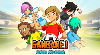 Ganbare! Super Strikers