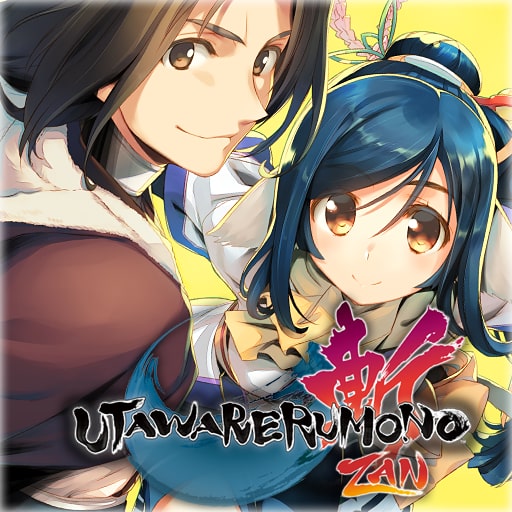 Utawarerumono: ZAN