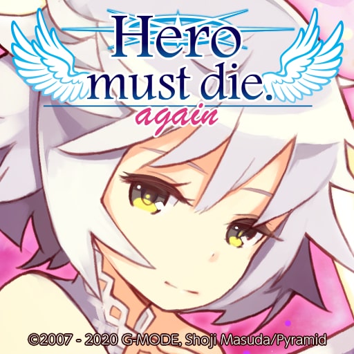 Hero must die. again