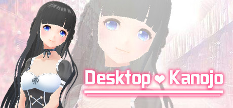 Boxart for Desktop Kanojo