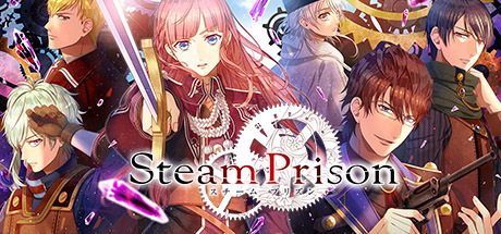 Steam Prison