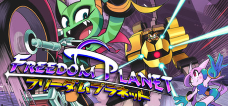 Boxart for Freedom Planet