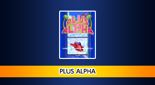 Arcade Archives PLUS ALPHA