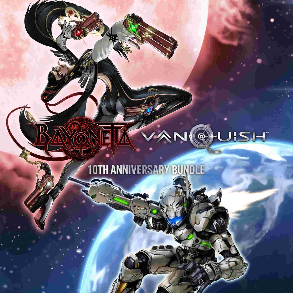 Vanquish