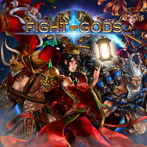 Fight of Gods