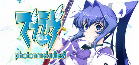 Boxart for Muv-Luv photonmelodies♮