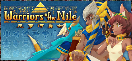 Boxart for Warriors of the Nile