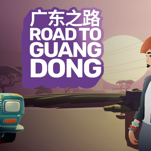 Road to Guangdong