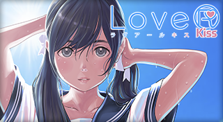 LoveR Kiss（ラヴアールキス）