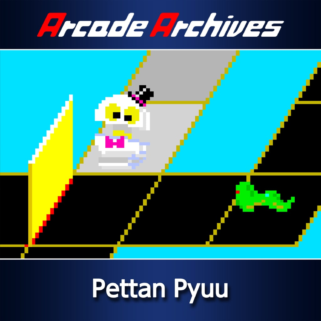 Arcade Archives Pettan Pyuu