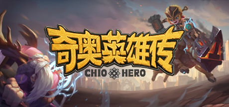 Chio Hero