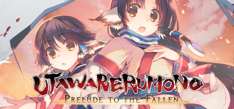 Boxart for Utawarerumono: Prelude to the Fallen