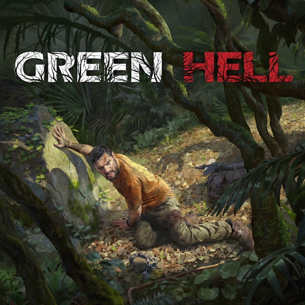 Green Hell Trophy Set