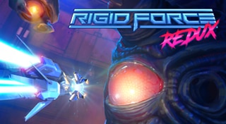 Rigid Force Redux Trophy Set