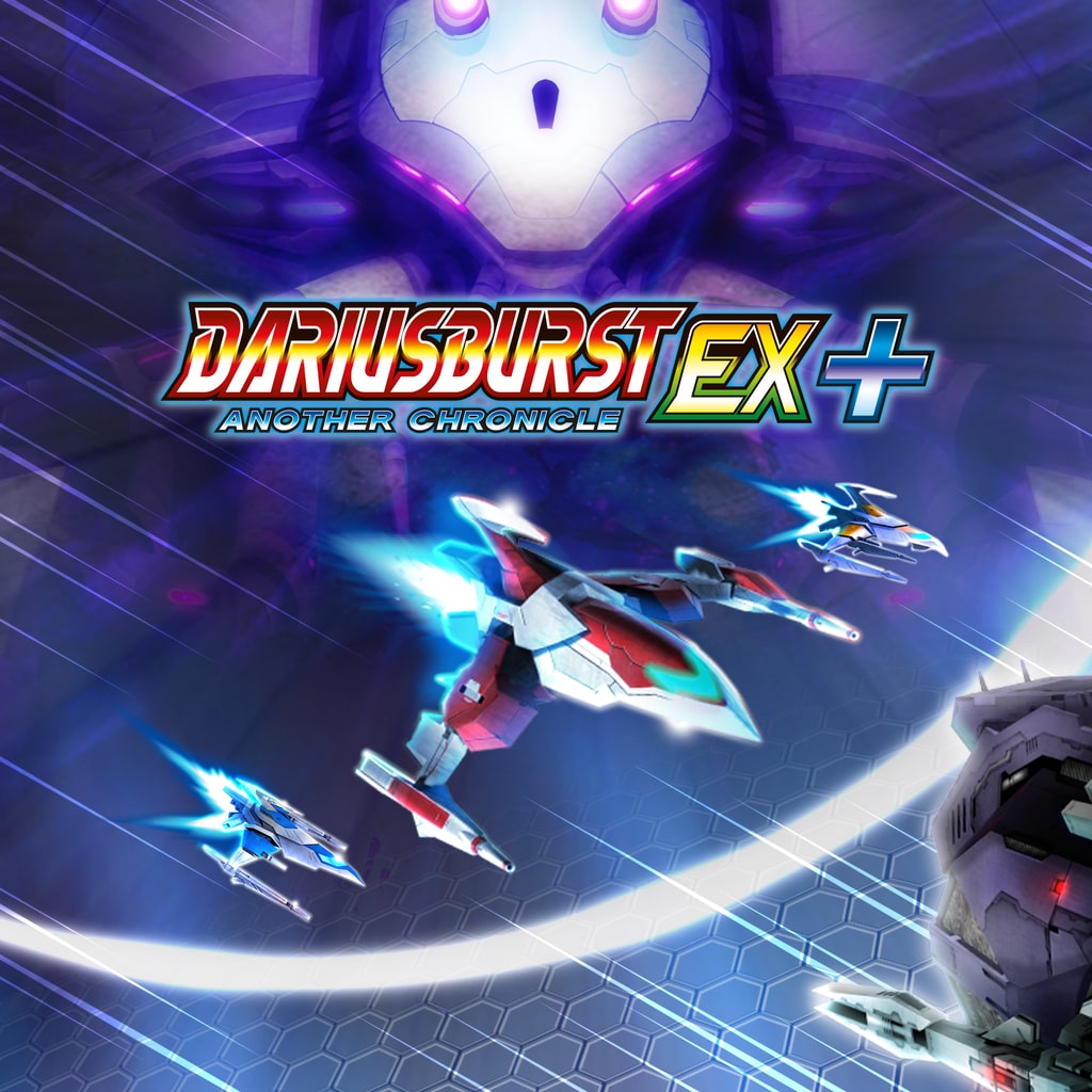 Dariusburst: Another Chronicle EX+