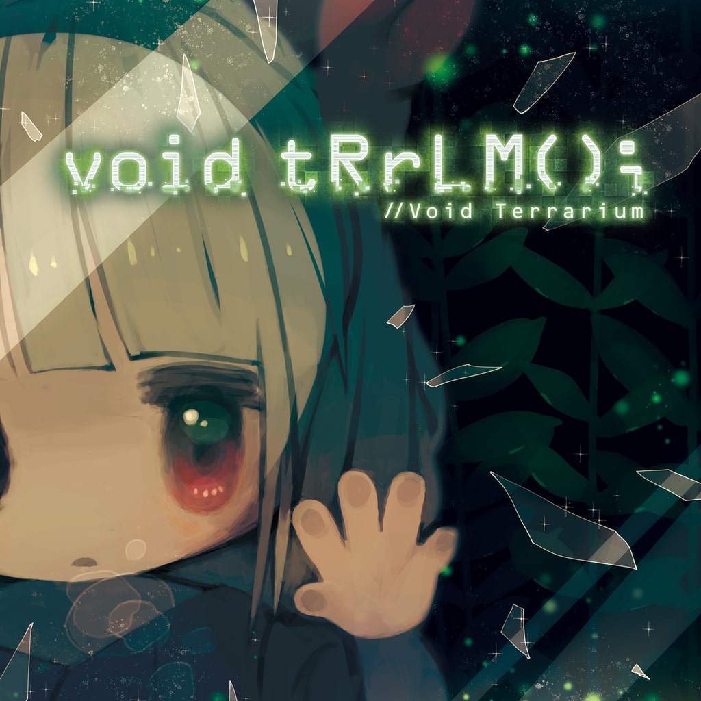 void tRrLM();