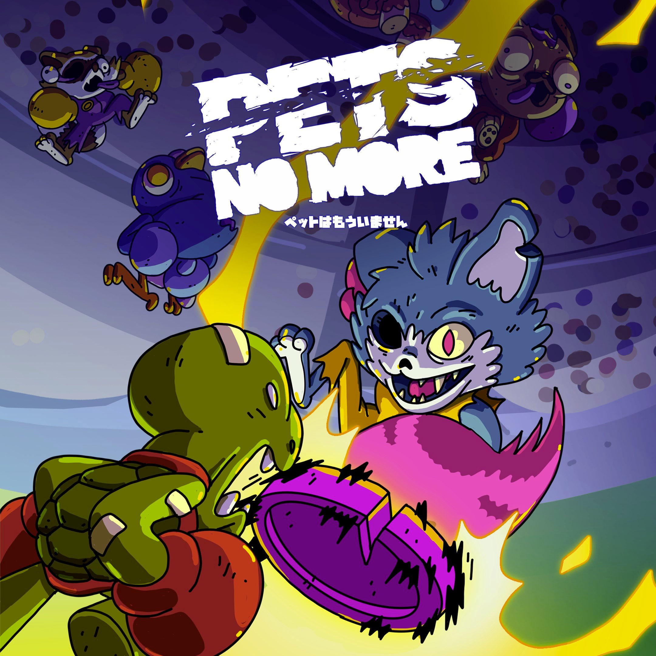 Pets no more