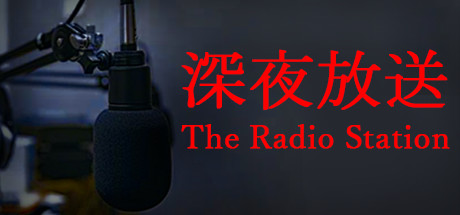 [Chilla's Art] The Radio Station | 深夜放送