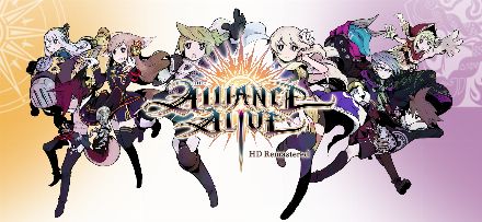 The Alliance Alive HD Remastered