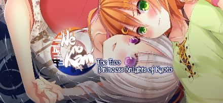 Ne no Kami: The Two Princess Knights of Kyoto