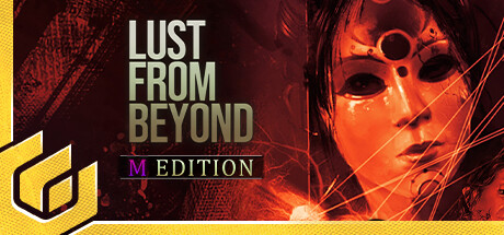 Lust from Beyond: M Edition