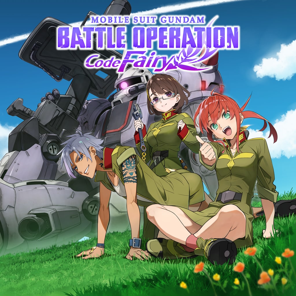 MOBILE SUIT GUNDAM BATTLE OPERATION Code Fairy